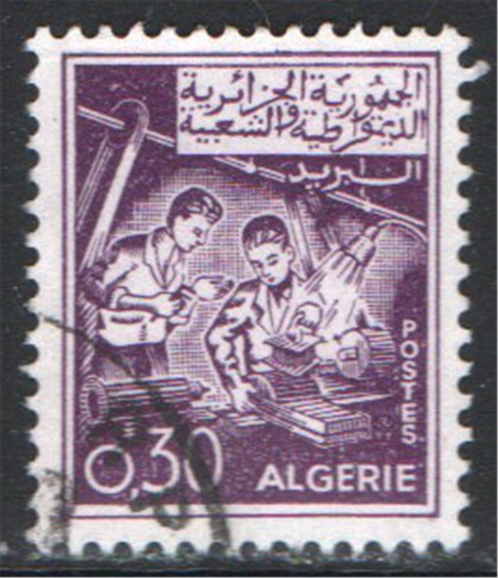 Algeria Scott 325 Used - Click Image to Close